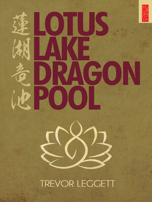 cover image of Lotus Lake Dragon Pool